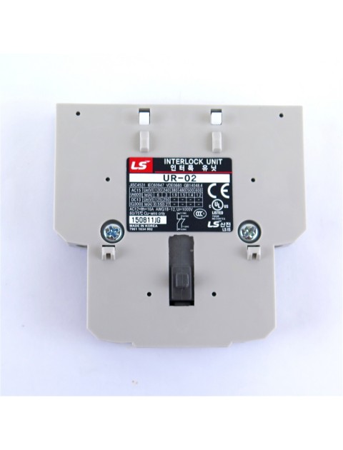 INTERBLOCCO MECCANICO ELETTRICO X MC9/MC150 3 POLI
